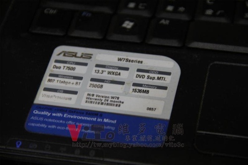 (筆電維修)華碩 ASUS W7S 顯卡故障導致畫面六分割~且時好時壞維修實例 (筆電維修)華碩 ASUS W7S 顯卡故障導致畫面六分割~且時好時壞維修實例