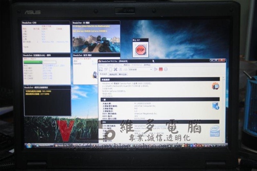 (筆電維修)華碩 ASUS F6S 開機六個畫面~顯示異常及線條亂碼破圖~NVIDIA 9300MG過熱故障通病維修實例