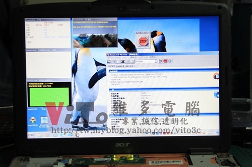 (筆電維修)宏碁 ACER ASPIRE 4520 開機斷電一直重開~無法開機~開機沒畫面維修實例