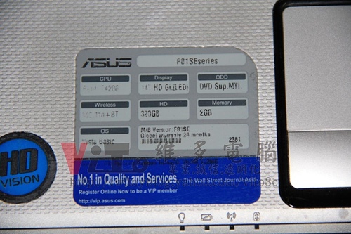 (筆電維修)華碩 ASUS F81SE 開機幾秒後斷電~開機斷電~無法開機~開機沒畫面~供電異常維修實例