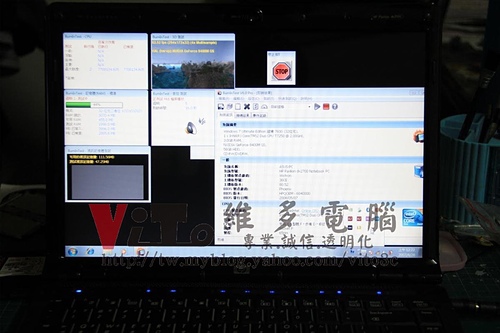 (筆電維修)惠普 HP DV2700 (DV2709TX) 畫面分格~多重畫面~顯卡過熱故障通病~無法進作業系統維修實例 (筆電維修)惠普 HP DV2700 (DV2709TX) 畫面分格~多重畫面~顯卡過熱故障通病~無法進作業系統維修實例