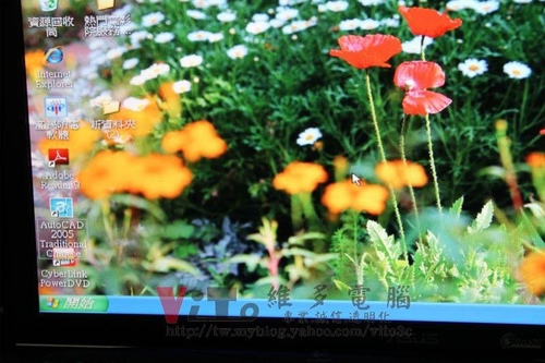 (筆電面板維修)富士通 西門子 FUJISU V6545 (MS2238)影像顯示異常更換面板