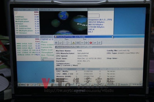 (筆電維修)康柏 COMPAQ B1900 開機沒畫面~開機沒反應~無法開機維修實例
