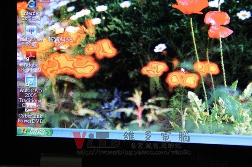 (筆電面板維修)富士通 西門子 FUJISU V6545 (MS2238)影像顯示異常更換面板