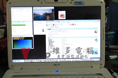 (筆電維修)宏碁 ACER ASPIRE 5920G 開機沒畫面~開機沒反應~無法開機~顯卡故障維修實例(2) (筆電維修)宏碁 ACER ASPIRE 5920G 開機沒畫面~開機沒反應~無法開機~顯卡故障維修實例(2)