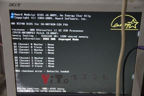 (主機板維修)技嘉 MA74GM-S2H 過電~無法開機維修實例