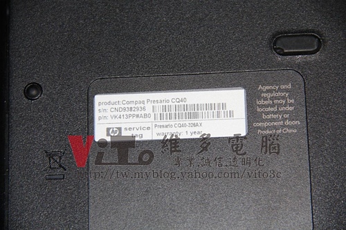 (筆電維修)惠普 COMPAQ CQ40-326AX 開機燈號閃爍警告~無法開機~開機黑屏~北橋故障維修實例