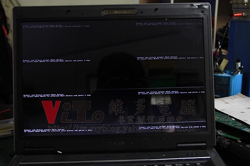 (筆電維修)華碩 ASUS F3SC 開機六小格畫面~開機多重畫面~開機黑屏~8600M GS顯卡故障升級改良型顯卡晶片維修實例 (筆電維修)華碩 ASUS F3SC 開機六小格畫面~開機多重畫面~開機黑屏~8600M GS顯卡故障升級改良型顯卡晶片維修實例