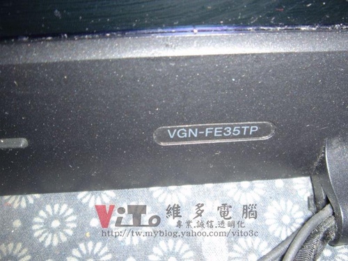 (筆電小筆記)SONY VAIO SZ FE系列 顯卡維修實例