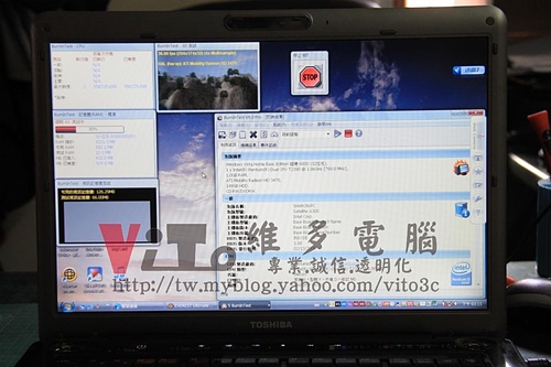 (筆電維修)東芝 TOSHIBA Satellite A300 開機沒畫面~無法開機成功~不能進BIOS~開機黑畫面~主機板故障維修實例