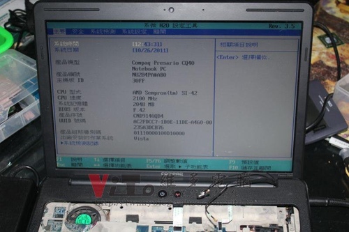 (筆電維修)康柏 HP COMPAQ CQ40 開機燈號閃爍~AMD CPU損壞更換實例