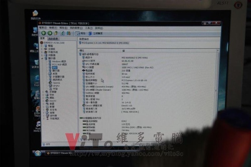 (顯卡維修)微星MSI 8500GT + 麗台 6600GT破圖維修