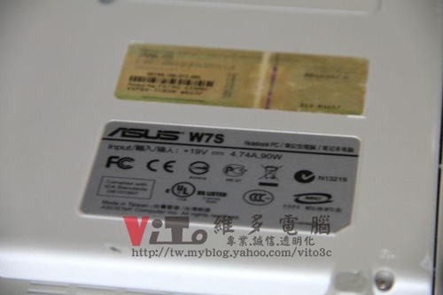 (筆電維修)華碩 ASUS W7S (白) 8400M顯卡故障造成畫面分格維修實例