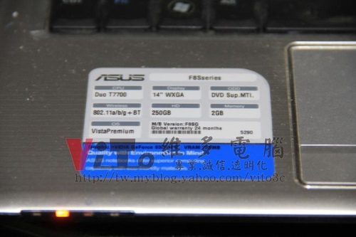 (筆電維修)華碩 ASUS F8SG GF9300MG顯卡過熱故障~熱機破圖線條~畫面偏移無法開機維修實例