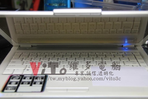 (筆電維修)華碩 ASUS W7J 開機沒畫面~有開機聲畫面黑屏~NVIDIA顯卡過熱故障通病維修實例 (筆電維修)華碩 ASUS W7J 開機沒畫面~有開機聲畫面黑屏~NVIDIA顯卡過熱故障通病維修實例