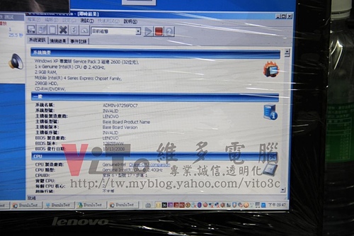 (筆電維修)聯想 LENOVO 3000 G230 不過電~插電沒反應~無法開機~不能開機~供電異常維修實例