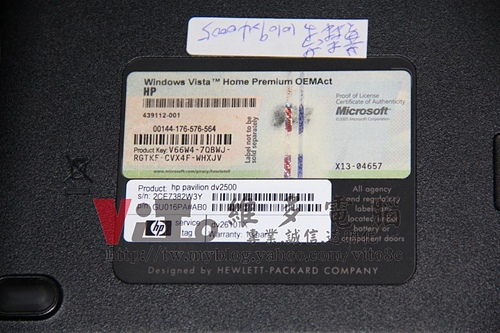 (筆電維修)惠普 HP Pavilion DV2500 (DV2610TX) 開機沒有畫面顯示~背光有亮~畫面全黑~開機黑屏~8400MG顯卡故障通病維修實例