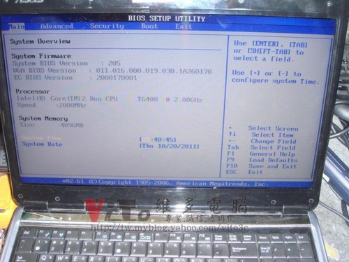 (筆電維修)華碩 ASUS X61S 無法開機~開機斷電~開機沒畫面維修實例