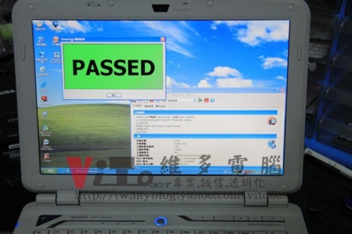 (筆電維修)宏碁 ACER ASPIRE 2920Z 無法開機~不定時當機~過熱當機維修實例