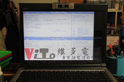 (筆電維修)華碩 ASUS F8SV 畫面分割位移~多個畫面顯示異常~顯示卡故障維修實例 (筆電維修)華碩 ASUS F8SV 畫面分割位移~多個畫面顯示異常~顯示卡故障維修實例
